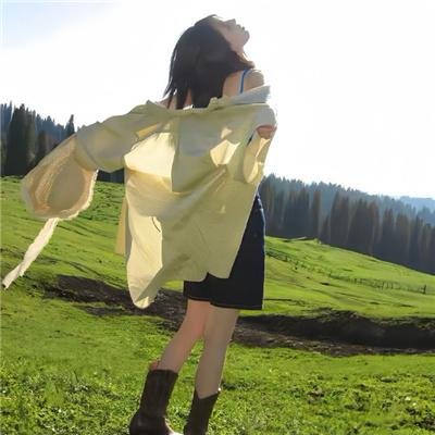 意外之后